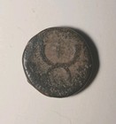 Roman Provincial Titus As Caesar 69-79 Ad  year 137  Decapolis  Gadara Ae Coin