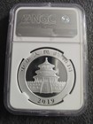2019  s  China Silver 30 Gram 10 Yuan Panda Shanghai Mint Ngc Ms703