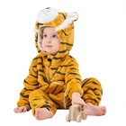 Lonulain Baby Tiger Hooded Flannel One-piece Pajamas Costume 12-18m Unisex