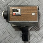 Lot Of 6 Vintage Cameras - Nikon Minolta Yashica Kodak Gaf Untested See Descrip 