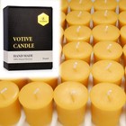 Telosma Natural Beeswax Votive Candles  Unscented  Yellow  Bulk Pack Of 24
