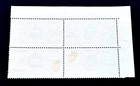 Egypt Stamp Block - 1946 1st Egyptian Stamp King Farouk Sotn Semi Postal R42