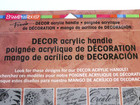 New Stampendous Decor Acrylic Handle 8 5 X 8 5 Cling Stamp Jumbo Block  Ssh88