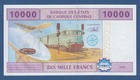 Central African States   Chad 10 000 Francs Unc P 610c