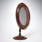 Antique Wood American Colonial Style Vanity Mirror Freestanding Adjustable 18 h