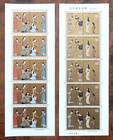 Japan C Philatelic Week Series 1975-1980  Beautiful Female Paintings 6 Sheets