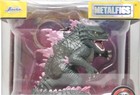 Jada 2 5  Godzilla X Kong  The New Empire Walmart Ex Godzilla Metalfigs Keychain