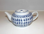 Vintage Chinese Blue White Fortune Teapot With Lid Marked - Euc