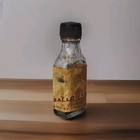 Antique 1863 Apothecary Druggist Ballou-latimer Company Pharmacy Medicine Bottle