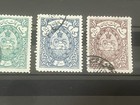 Middle East  Set Of 3 Lion Stamp