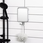 Shower Mirror Fogless For Shaving  Rectangle With 4 Suction Cups Fogless Shower 
