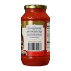The Pasta Queen Marinara Sauce  24 Oz Jar