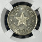  1888-92  Danish West Indies G  Leviti 5 Cents Ngc Ms65 Lot g1385 Top Graded 