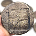 27 Bc - 14 Ad Ancient Roman Octavian Augustus Bull Denarius Bronze Coin