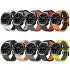 For Samsung Galaxy Watch Ultra ultra 47mm 2025 Soft Silicone Waterproof Sport Ba