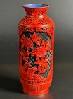 Pair Of Red And Black Chinese Cinnabar-style Lacquerware Carved Vases
