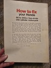 Vintage Book How To Fix Your Honda 90 To 350cc 4 Stroke 1 Cylinder Motorcycle