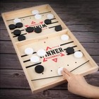14  Foosball Soccer Table Games Indoor Catapult Hockey Board Game Toys For Kids