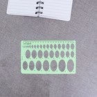 3 Pcs Painting Template Drawings Ruler For Child Buliding Measuring Rulers