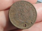 1864 Two 2 Cent Piece- Vg fine Details  Metal Detector Find  Small Motto Variety