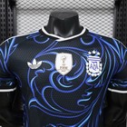 Argentina Away Jersey 2026 World Cup