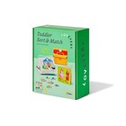 9pc Lovevery Toddler Sort   Match Play Collection - Mini Kit Animals Nature 17m 
