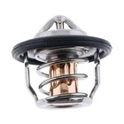 New Engine Thermostat For Bobcat 773 Skid Steer 643 733 743 753 763 773 160  f