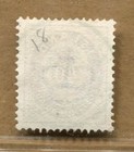  Iceland  Numerals Issue Scott  18 Xf superb Used Stamp