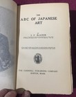 Antique 1900s Book   The Abc Of Japanese Art By Jf Blacker Japan Asia Military  