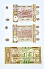 Moldova     Three 1 Leu Banknotes  front   Back Shown      Mixed Types   Dates