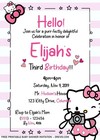 Digital Hello Kitty Birthday Party Invitation Personalized Texts 1