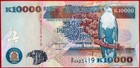 Zambia 10 000 10000 Kwacha 2001 P 42b Unc Free Shipping From 100 