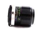 Rare Auto Miranda 105mm F2 8 Portrait Camera Lens  near Mint 