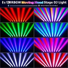 8x12w Led Stage Moving Head Beam Bar Light Rgbw Dmx Dj Disco Party Club Lighting