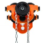 Manual Chain Trolley 10000 Lb Geared Heavy Duty 5 Ton Capacity 