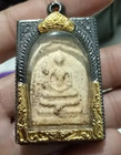 Empty Thai Amulet Case Frame For Phra Somdej Black Buddha Pendant 2 8 X 3 9