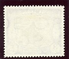 Sudan 1951 Kgvi 3p Brown   Dull Ultramarine Mlh  Sg 131  Sc 106 