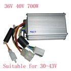40v 700w Brushless Motor Speed Controller Three-phase Brushless Driver No Hall