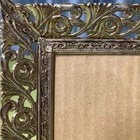 Ornate Vintage Artsy Frame Metal Filigree Scroll Mcm Hollywood Regency 5x7 Photo
