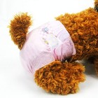 Dog Diapers Female Xxs 20pcs Disposable Pet Liners Soft Absorbent Leak Proof New