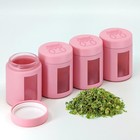 Stash Jar Smell Proof Container  4 Oz  Viewing Jars For Herbs  Spices  Coffee 