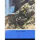 Vintage Whitman Guild 500 Jigsaw Puzzle Trick Falls Montana 4615-3 Sealed 80s