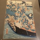 Antique Japanese Woodblock Print  By Utagawa Toyokuni Iii  utagawa Kunisada 