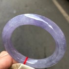 Natural Lavender purple Burmese Jade Jadeite Lucky Amulet Bracelets Bangle 60mm