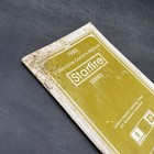 Bishko Oem Maintenance Owner s Manual Bound For Oldsmobile Starfire 1980