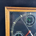 Ll Beam Vtg Quartz Wall Clock Weather Station Barometer Thermometer Humidity