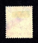 Mohammad Garh State India 1940 Revenue Type 10