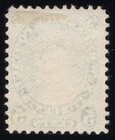 New Brunswick  8a 1860 5c Queen Victoria  Blue Green  Perf  12 - Cv  25