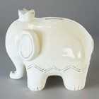 Pottery Barn Kids White Elephant Piggy Bank-new In Box