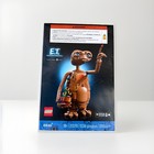 Lego   Ideas E t  The Extra-terrestrial 21370